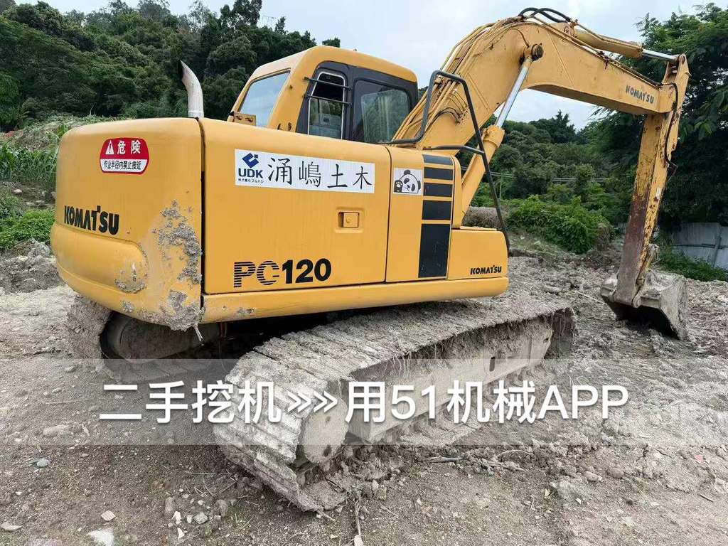 51挖机